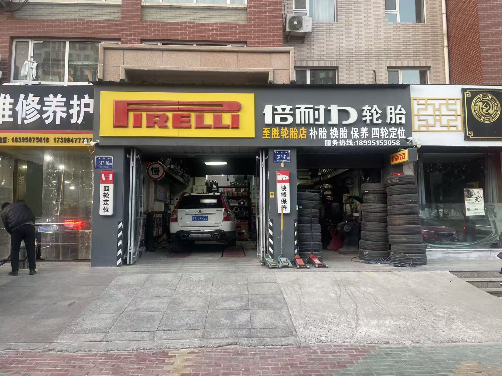 微信图片_20251120173113_440_119.jpg